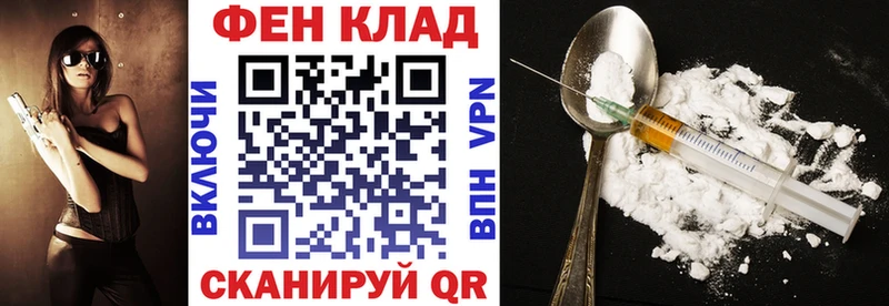 Купить  Симферополь  Amphetamine 98% 