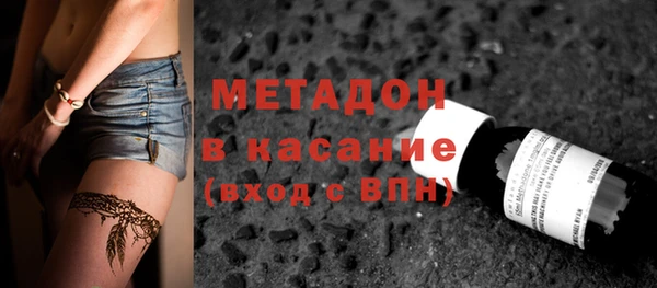 героин Кинешма