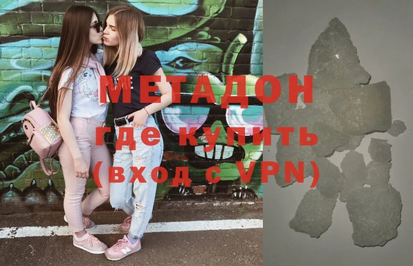 Альфа ПВП Киреевск