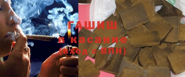 Альфа ПВП Киреевск