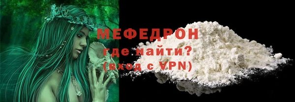 героин Кинешма
