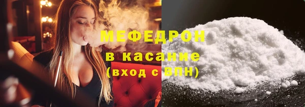 кокаин премиум Киренск