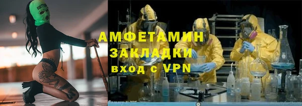 кокаин премиум Киренск