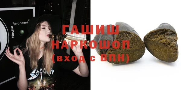 Альфа ПВП Киреевск