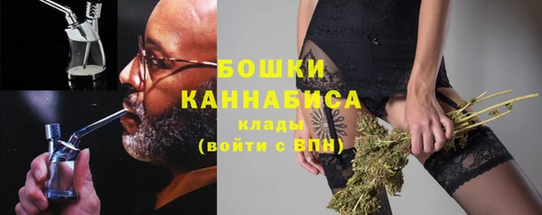 кокаин премиум Киренск