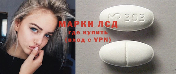 Альфа ПВП Киреевск