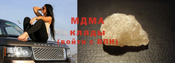 Альфа ПВП Киреевск