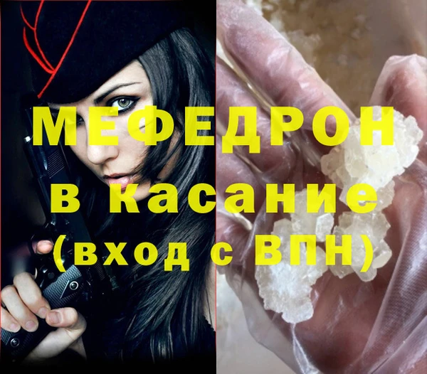 Альфа ПВП Киреевск