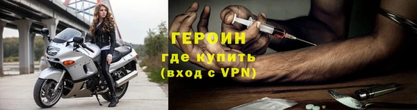 кокаин премиум Киренск