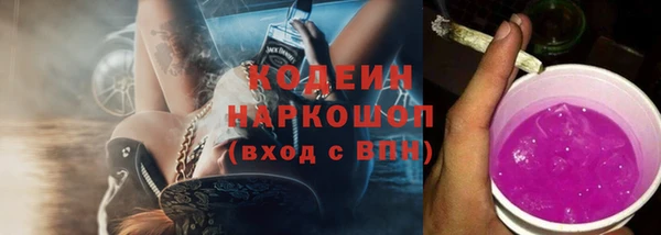 Альфа ПВП Киреевск