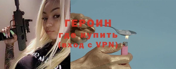 кокаин премиум Киренск