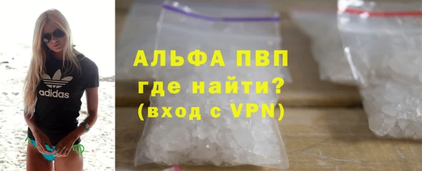 героин Кинешма