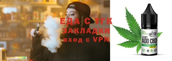 Альфа ПВП Киреевск