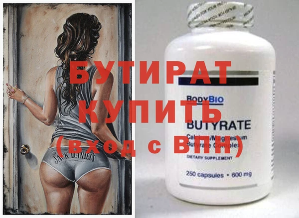 героин Кинешма