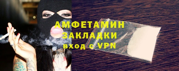 героин Кинешма