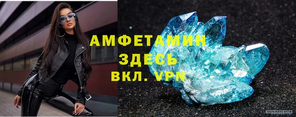 кокаин премиум Киренск