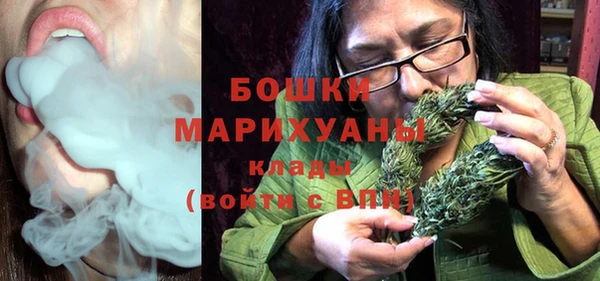 кокаин премиум Киренск