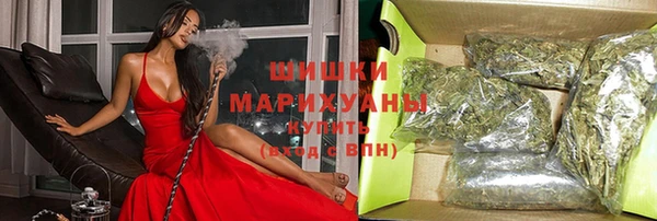 героин Кинешма