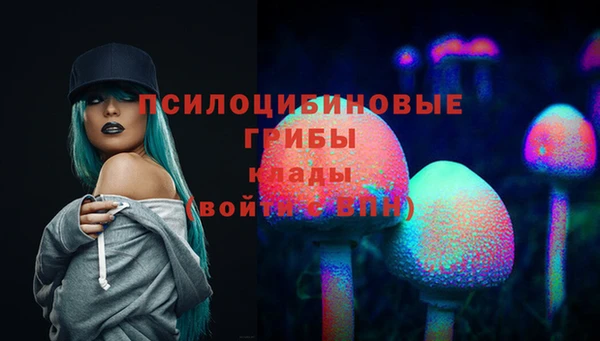 кокаин премиум Киренск