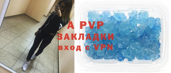 героин Кинешма