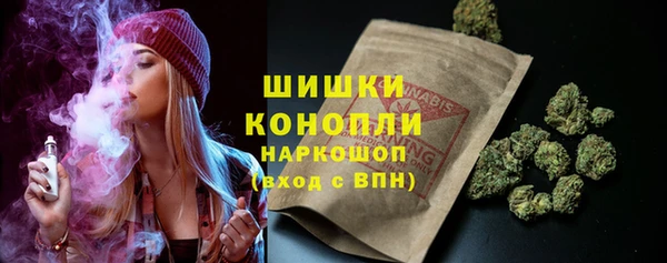 Альфа ПВП Киреевск