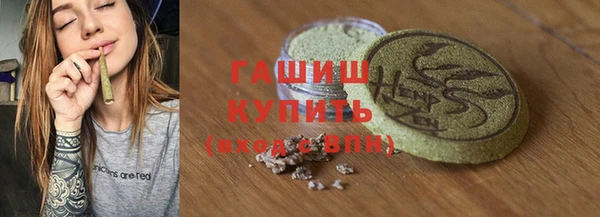Альфа ПВП Киреевск