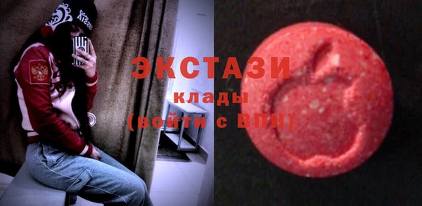 Альфа ПВП Киреевск