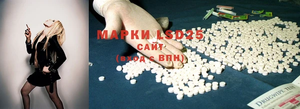 Альфа ПВП Киреевск