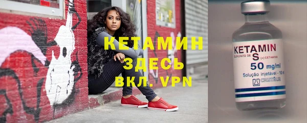 Альфа ПВП Киреевск