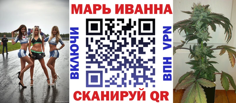 Бошки марихуана SATIVA & INDICA  Купить закладки  Симферополь 